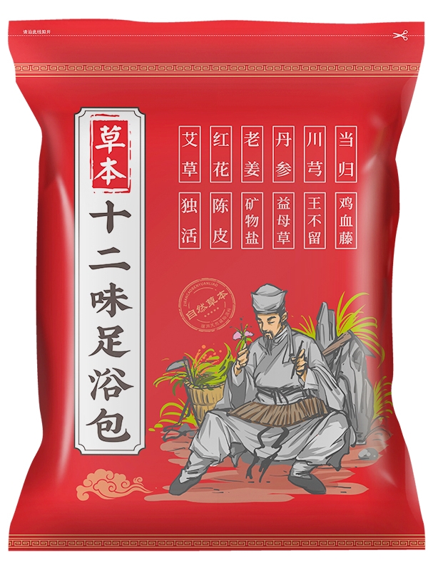 艾草泡脚祛湿助睡眠去湿气中药包 达妃雅浴足剂