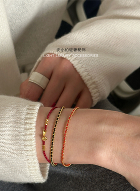 安小柏 细款红绳s925银手链 法式小红绳编织珠珠红手链玉如意首饰
