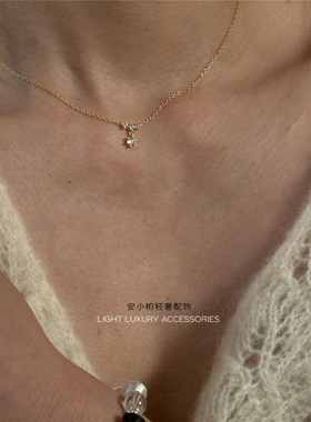 安小柏通体s925银锁骨链仿钻项链