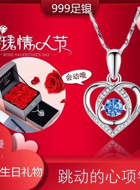 纯银项链女2024新款爆款轻奢小众