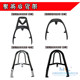 Electric car ghost fire RSZ rear hanger battle speed Juying