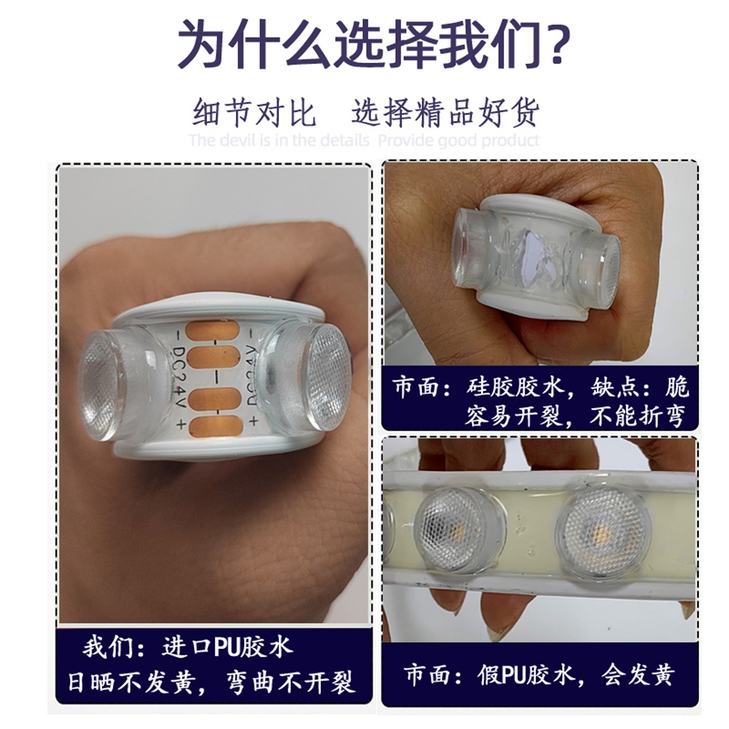 led柔性洗墙灯DC24V户外洗墙灯防水工程款灯条可弯曲室内吊顶灯带,淘宝优惠券,粉丝福利购,淘宝优惠卷