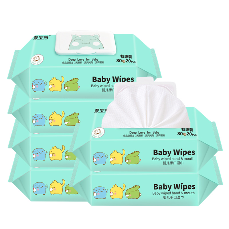 婴儿湿巾新生儿宝宝手口专用无香湿巾纸100湿纸巾6大包抽带盖包邮