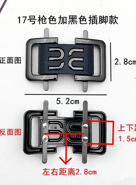 时尚金属鞋扣头卡扣乐福鞋扣
