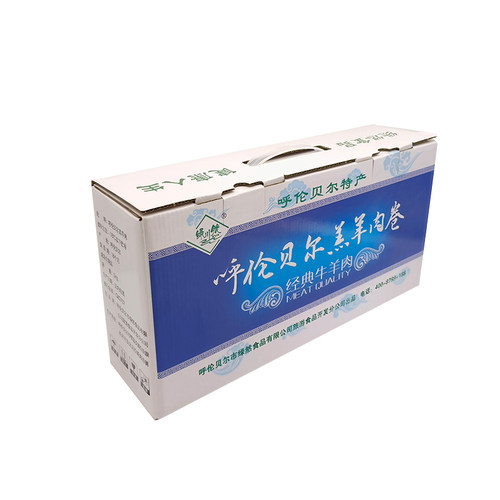 内蒙古羊肉卷棒小肥羊肉卷精选羊肉卷新鲜冷冻5斤装火锅烧烤食材 - 图3