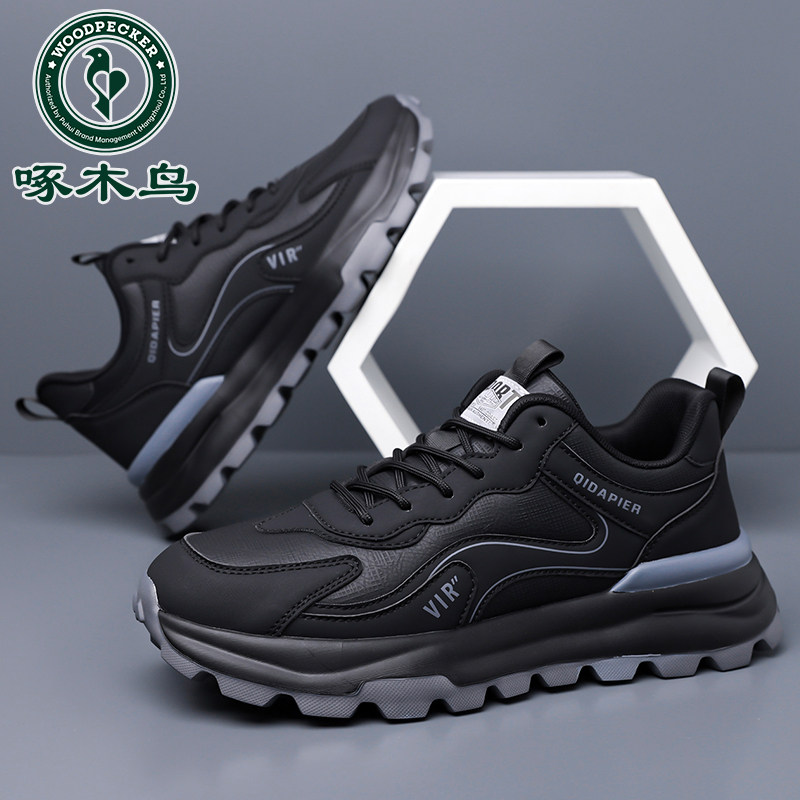 啄木鸟冬季运动休闲鞋男士潮流百搭皮面加绒保暖棉鞋旅游跑鞋软底,淘宝优惠券,粉丝福利购,淘宝优惠卷