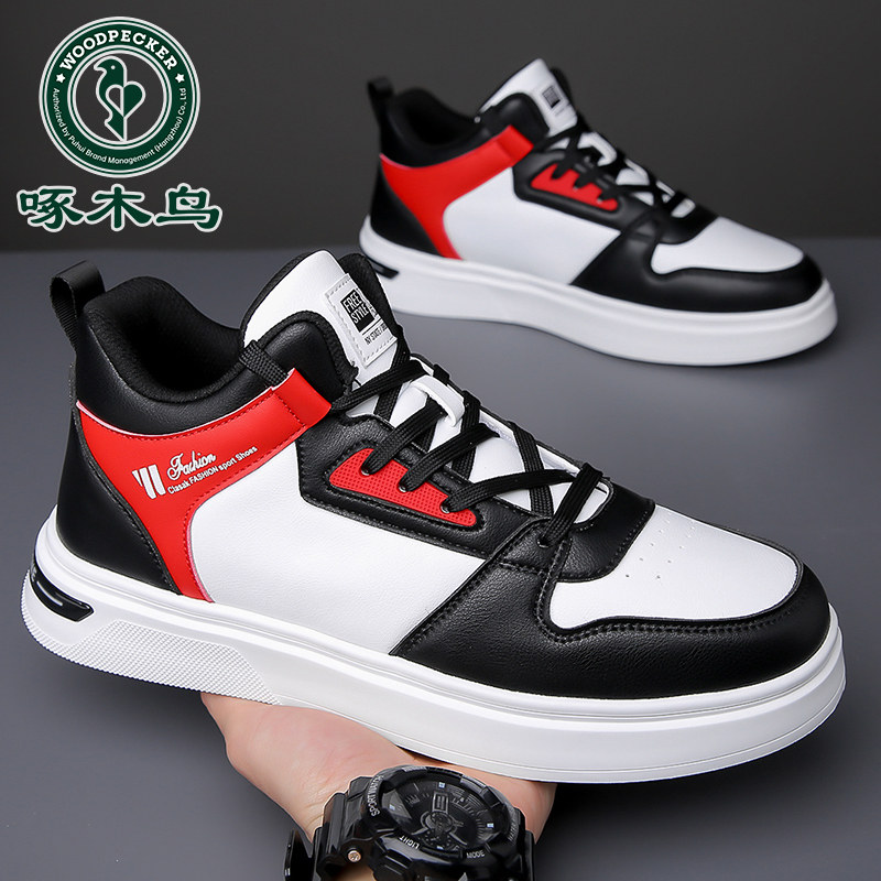 啄木鸟男鞋冬季新款加绒棉鞋运动休闲板鞋男士皮面软底防滑潮鞋子,淘宝优惠券,粉丝福利购,淘宝优惠卷