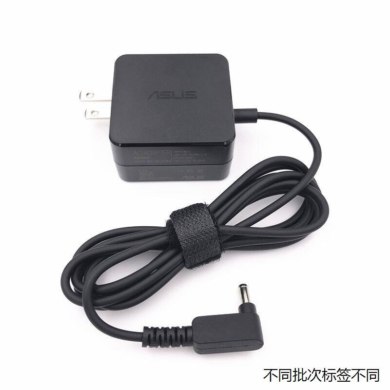 适用于华硕充电适配器AD890526 AD890528 S200L S220电源线19V1.7 - 图0