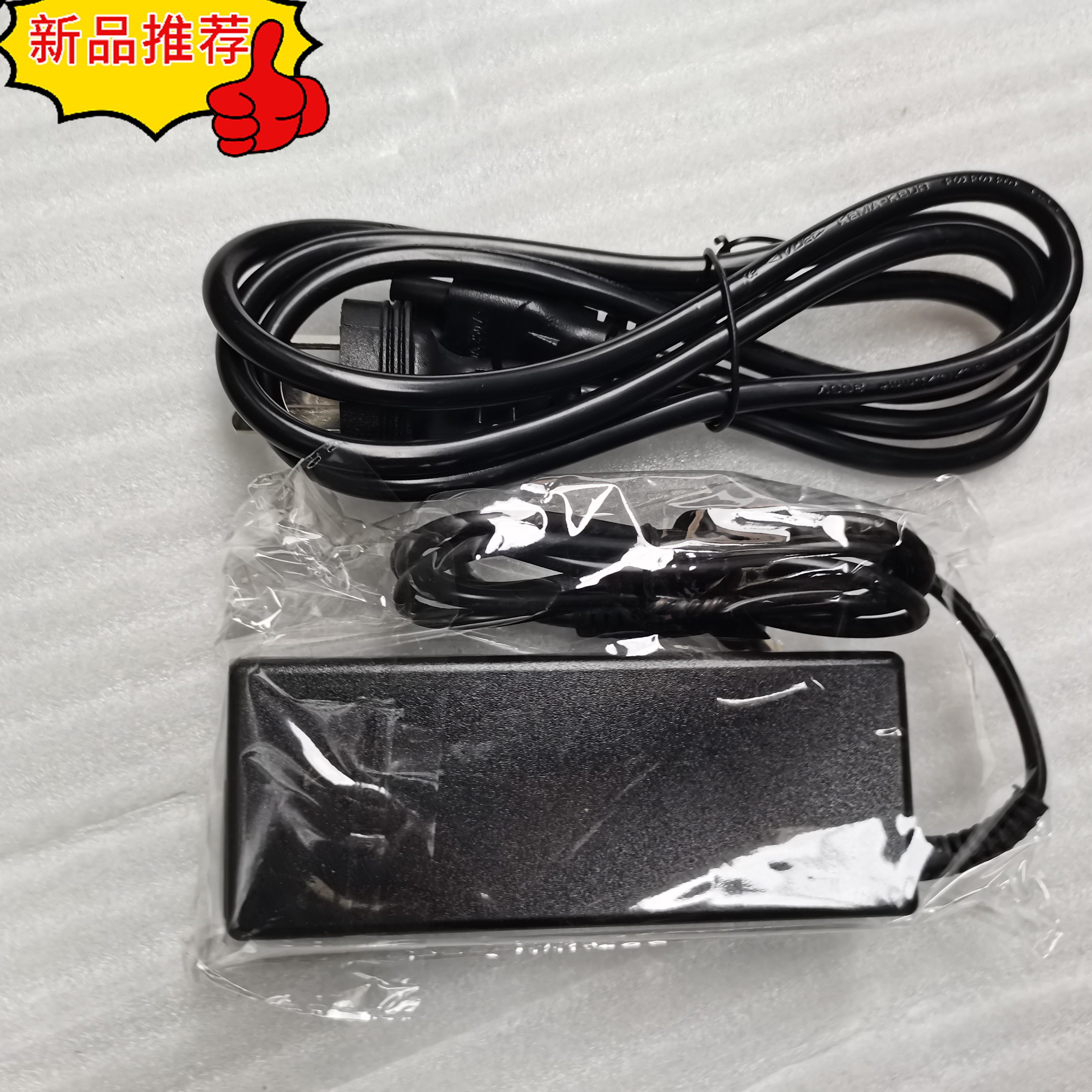 宏基PA-1900-04/05/24/34笔记本电源适配器19V 4.74A线电脑充电器 - 图1