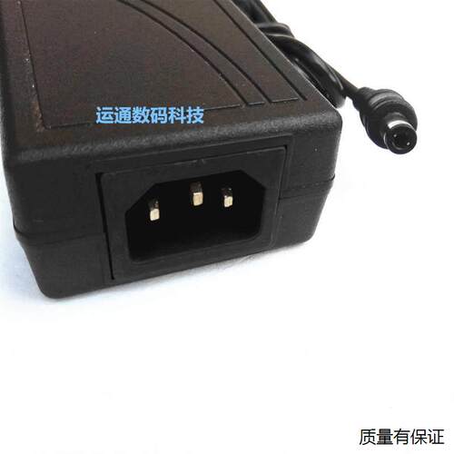 荣泰舒逸按摩垫 按摩椅 RT2108 RT2107 电源适配器12V5A充电器线 - 图1