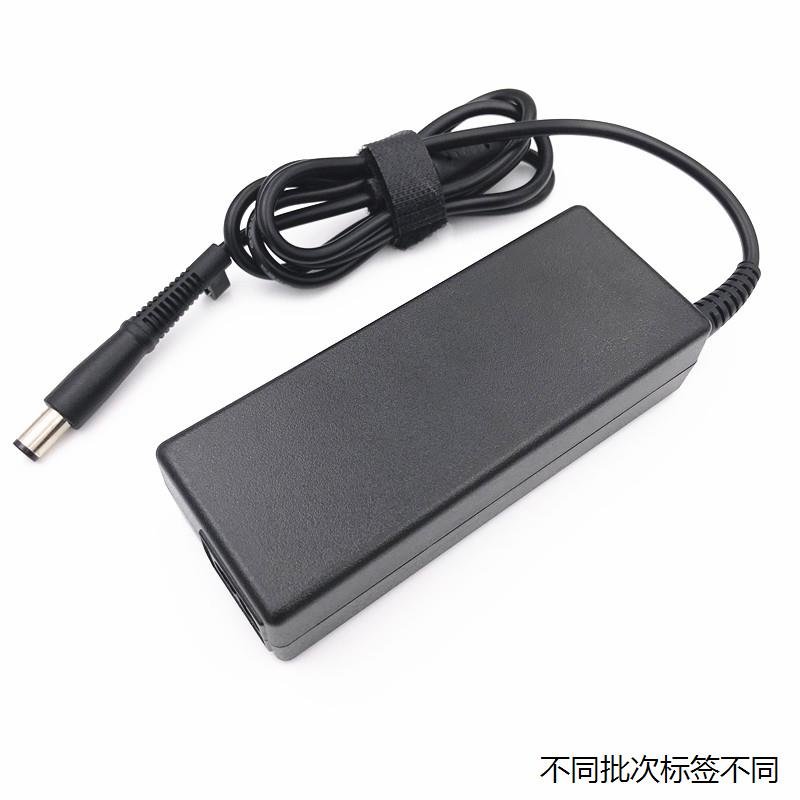 适用于惠普CQ6 CQ62 CQ35 CQ36 CQ40电脑电源配接器19V4.74A充电 - 图1