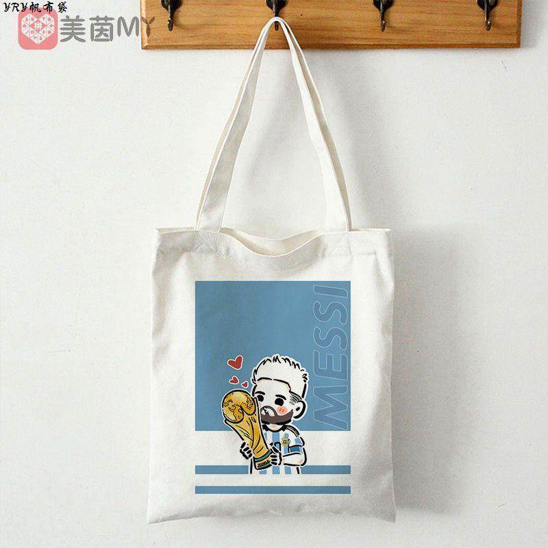 梅西周边帆布包包小众ins单肩包慵懒风学生大容量手提布包帆布袋,淘宝优惠券,粉丝福利购,淘宝优惠卷