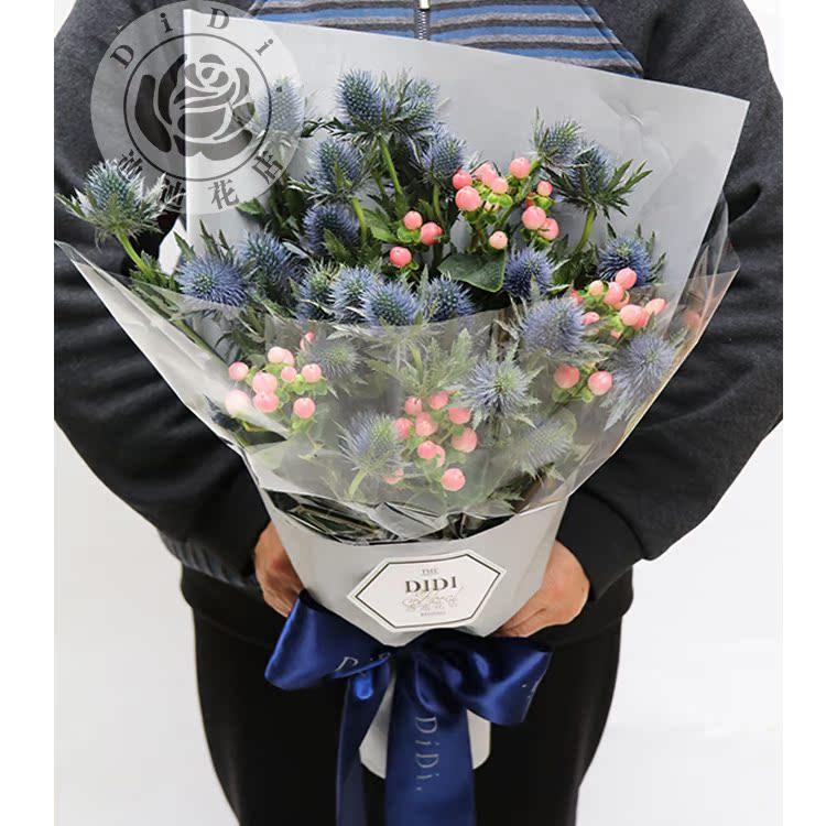 父亲节男士花束刺芹花束生日送老公男友男领导男退休人员北京鲜花