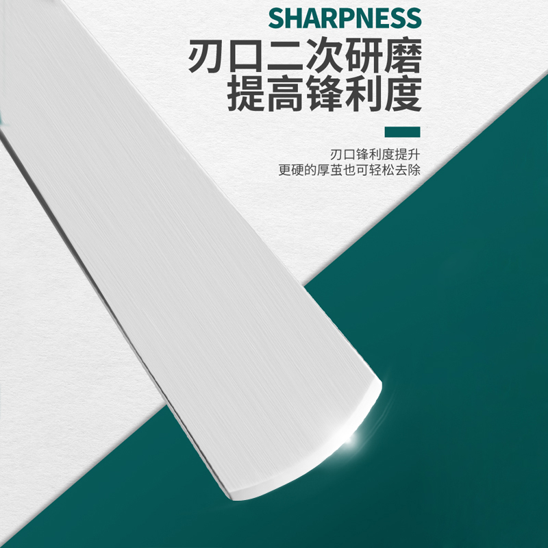 专业修脚刀套装扬州三把刀甲沟指甲灰专用扦脚工具家用技师单件炎 - 图1