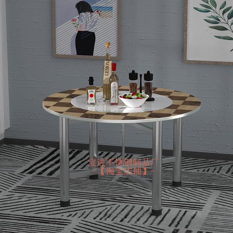 不锈钢圆桌加厚桌腿折叠支架大桌架桌脚架子方桌实木活动餐桌脚,淘宝优惠券,粉丝福利购,淘宝优惠卷