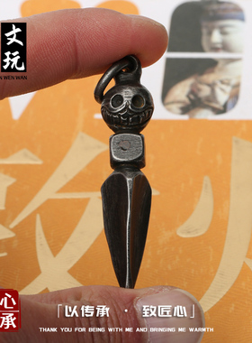 时光不停适用天铁托甲佛珠配饰