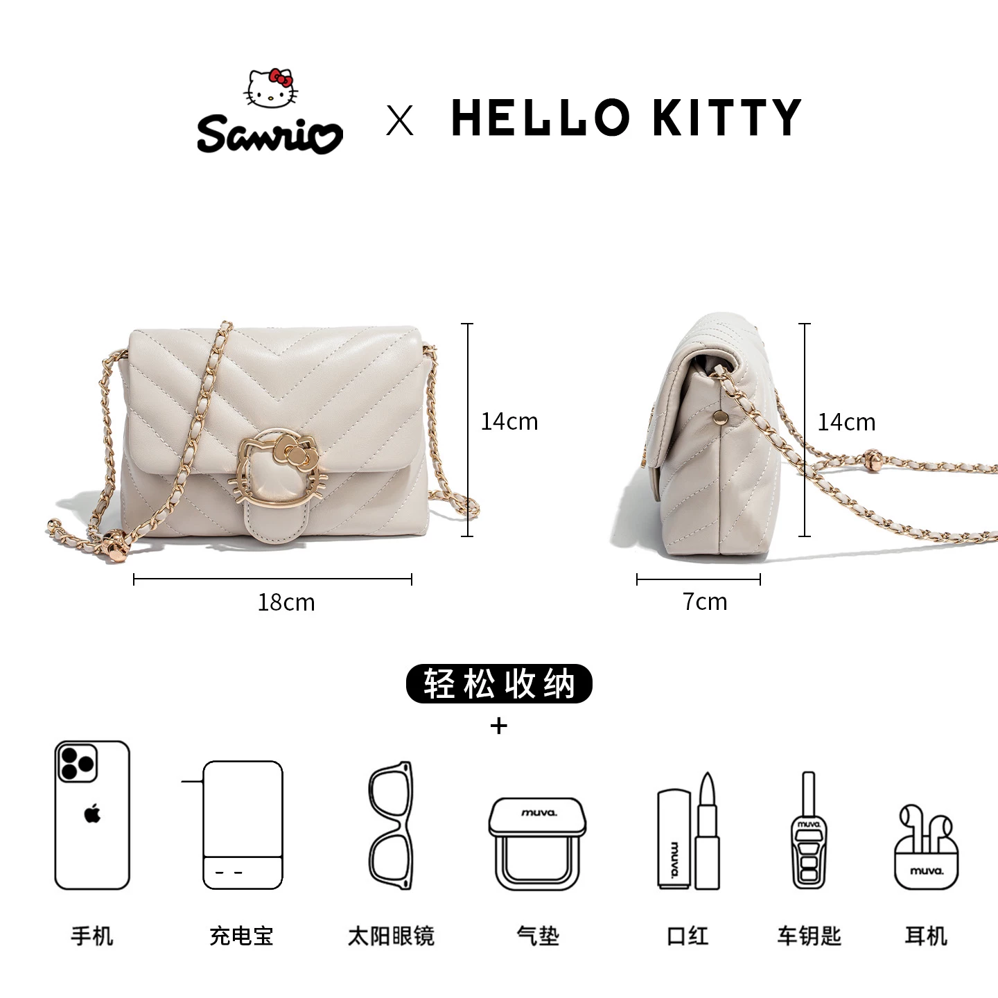 HELLO KITTY/凯蒂猫 One-shoulder bag, official product, chain bag