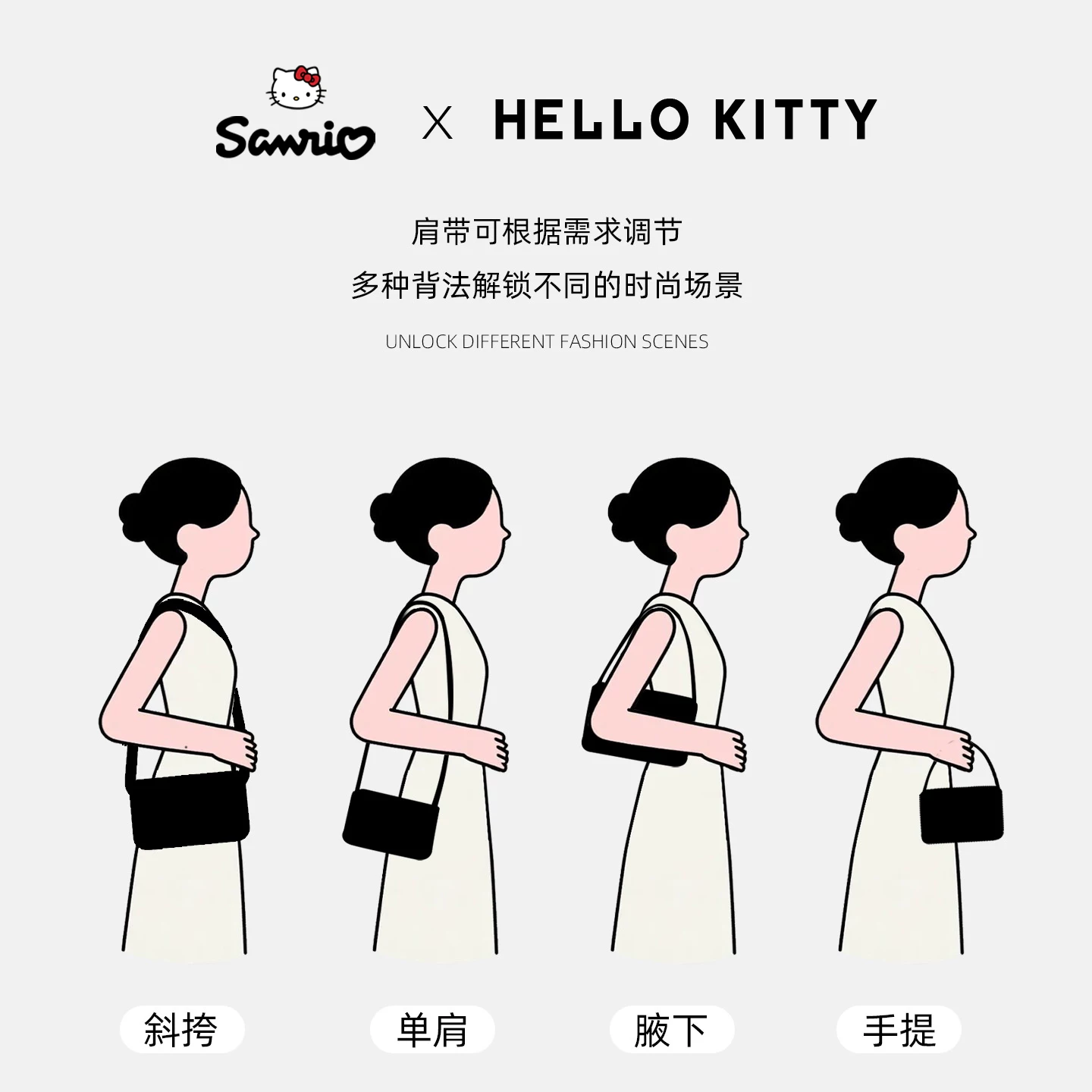 HELLO KITTY/凯蒂猫 One-shoulder bag, official product, chain bag