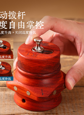 九宫八卦艾灸罐随身灸家用磁吸定位灸腹部中医院同款新型艾灸盒红
