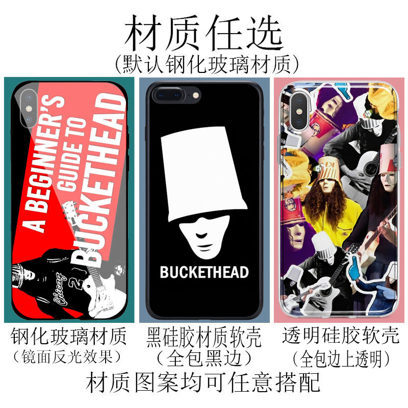 桶哥布莱恩卡罗尔Buckethead桶头手机壳适用于iphone14苹果13安卓-图1