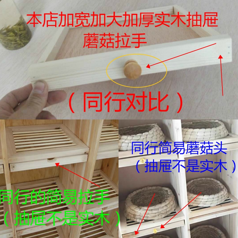 赛鸽组合巢箱鸽子巢箱配对笼信鸽用品多层木质鸽笼(无门巢箱）-图0