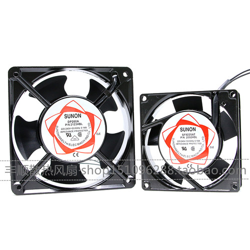 220V 12V 24V 48V电焊机机柜冷却排风扇风机烧烤吸烟扇/排烟扇 - 图3