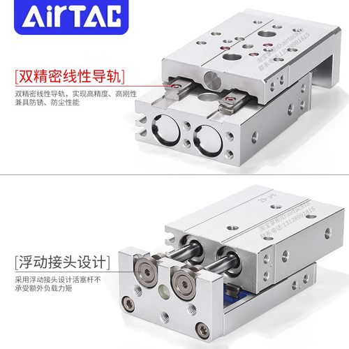 亚德客气缸HLS HLQ6/8/12/16X10X20X30X40X50X75X100SA/SAS/SB - 图1