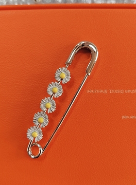 新品PMO权志龙同款雏菊别针GD同款胸针应援周边小众时尚生日礼物