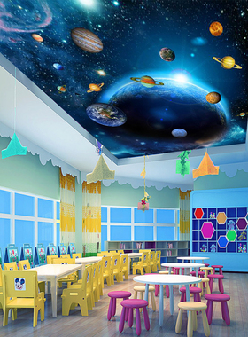 梦幻星空ktv酒吧天花板吊顶壁画