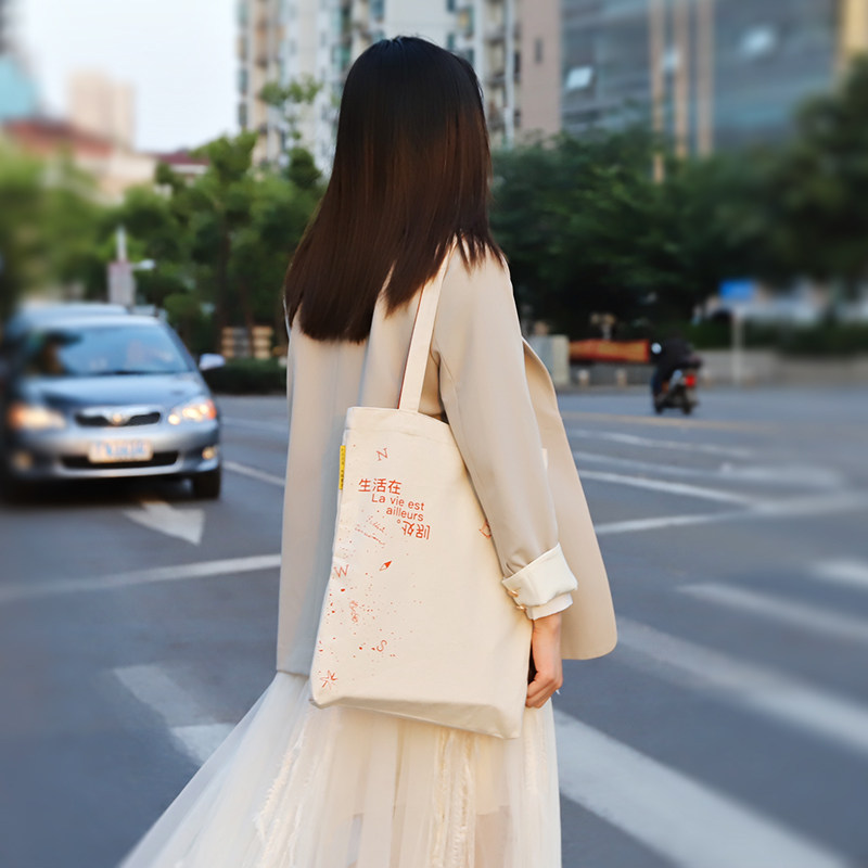 【布包合集】南京先锋书店文艺斜挎帆布包出街便携包包合集包邮,淘宝优惠券,粉丝福利购,淘宝优惠卷