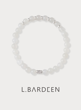 L.Bardeen和田白玉925纯银手串女