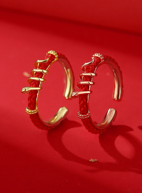 原创新款s925纯银灵蛇绳戒新年红绳开口戒指新中式高级感圆福