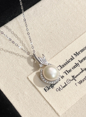 原创珍情余生项链s925纯银珍珠锁骨链轻奢小众高级感鱼尾颈链饰品