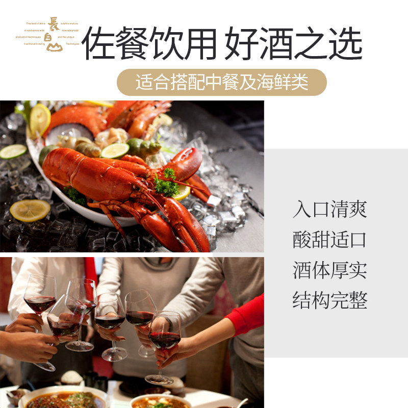 长白山葡萄酒甜型低度红酒全汁老式山葡萄整箱装东北特产热红酒,淘宝优惠券,粉丝福利购,淘宝优惠卷