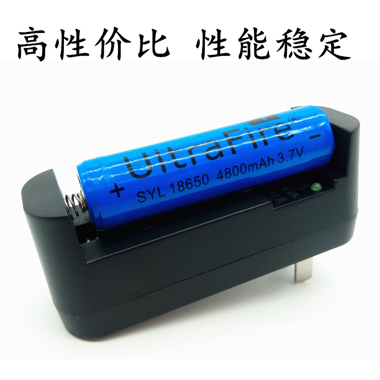 神火强光手电头灯专用锂电池18650带保护板锂电池尖头4800mah3.7v - 图2