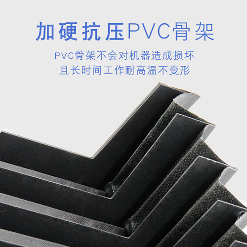 柔性激光切割机风琴防护罩伸缩式铠甲机床导轨一字型防尘罩沃浦特 - 图2