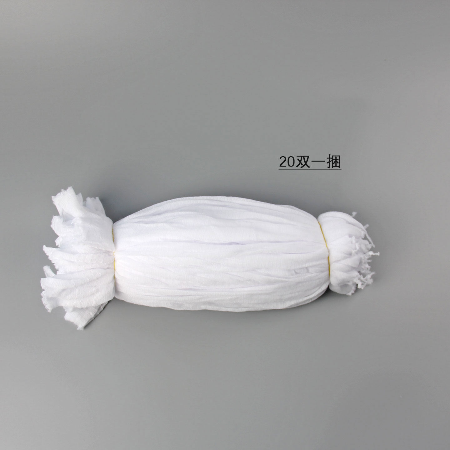 杜绝交叉感染一次性卫生袜套试鞋袜乐园袜滑雪袜溜冰袜男女通用厚,淘宝优惠券,粉丝福利购,淘宝优惠卷