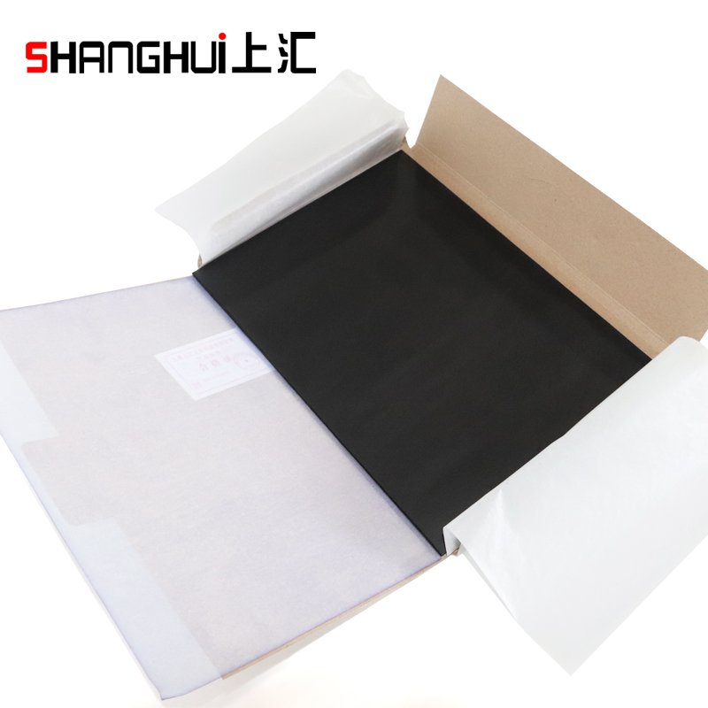 Shanghui thin copy paper makes clear copies