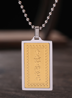 结缘吊坠男情侣民族风挂件