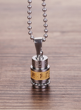 结缘民族风挂件情侣饰品吊坠