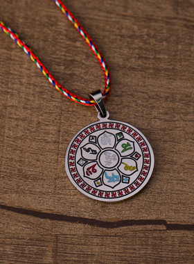 结缘观音心咒佛牌七彩挂件吊坠