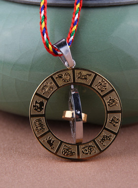 文殊八卦吊坠情侣十二生肖