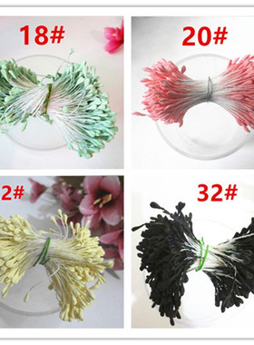 diy手工韩版高档立体哑光花蕊