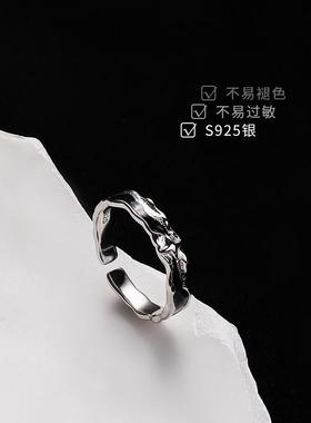 可调节指环轻奢食指戒