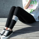 Leggings ກິລາ SAFOR BOY ທີ່ມີທ່າອ່ຽງສໍາລັບແມ່ຍິງ, 2025 ຜ້າຝ້າຍບໍລິສຸດຂະຫນາດໃຫຍ່ 9 ຈຸດ, ດູໃບໄມ້ລົ່ນແລະລະດູຫນາວບວກກັບ velvet