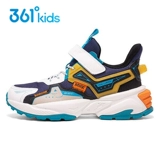 Детская износостойкая весенняя дышащая спортивная обувь для мальчиков, мягкая подошва, подходит для подростков