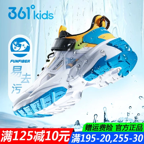 Детская износостойкая весенняя дышащая спортивная обувь для мальчиков, мягкая подошва, подходит для подростков