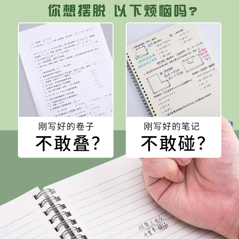 晨光优品0.5mm按动中性笔速干学生用水笔碳素笔签字笔黑色黑笔红蓝笔按压式高颜值日系刷题笔官方旗舰店官网