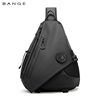 Outdoor large-capacity sports travel chest bag for men multi-functional waterproof 13-inch cycling crossbody bag trendy bow and arrow bag