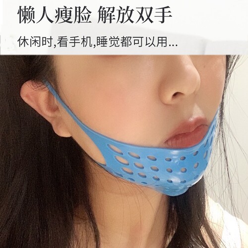 懒人双下巴瘦脸神器小V字脸提拉紧致绷带睡眠挂耳塑形矫正瘦脸带 - 图2